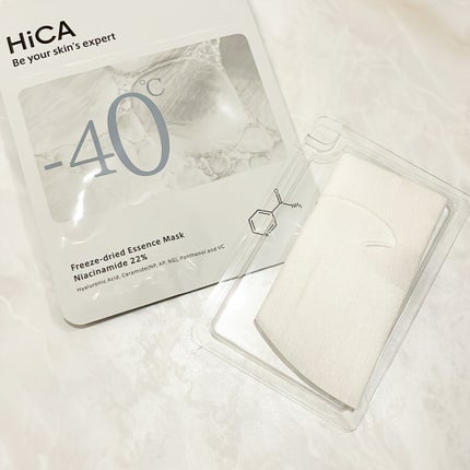 フリーズドライエッセンスマスク ナイアシンアミド22%/HiCA/シートマスク・パックを使ったクチコミ(5枚目)
