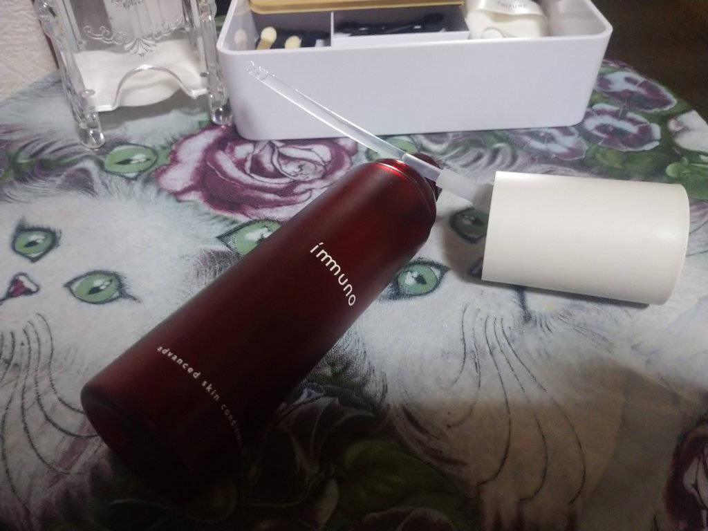 エイジングケア薬用リンクルケアクリームマスク/無印良品/フェイスクリームを使ったクチコミ（1枚目）