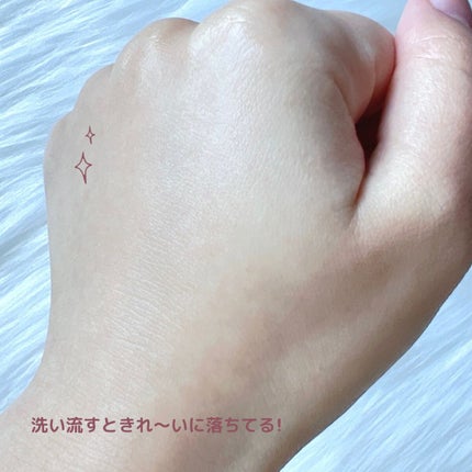 オールクリーンバーム マンダリン/heimish/クレンジングバームを使ったクチコミ(4枚目)