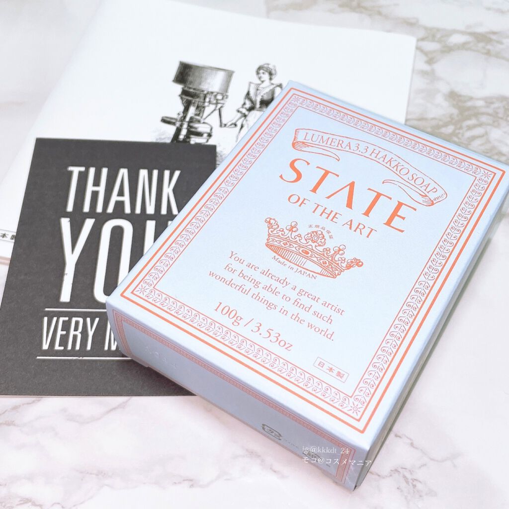 極微細泡石けん/STATE OF THE ART/洗顔石鹸を使ったクチコミ（2枚目）