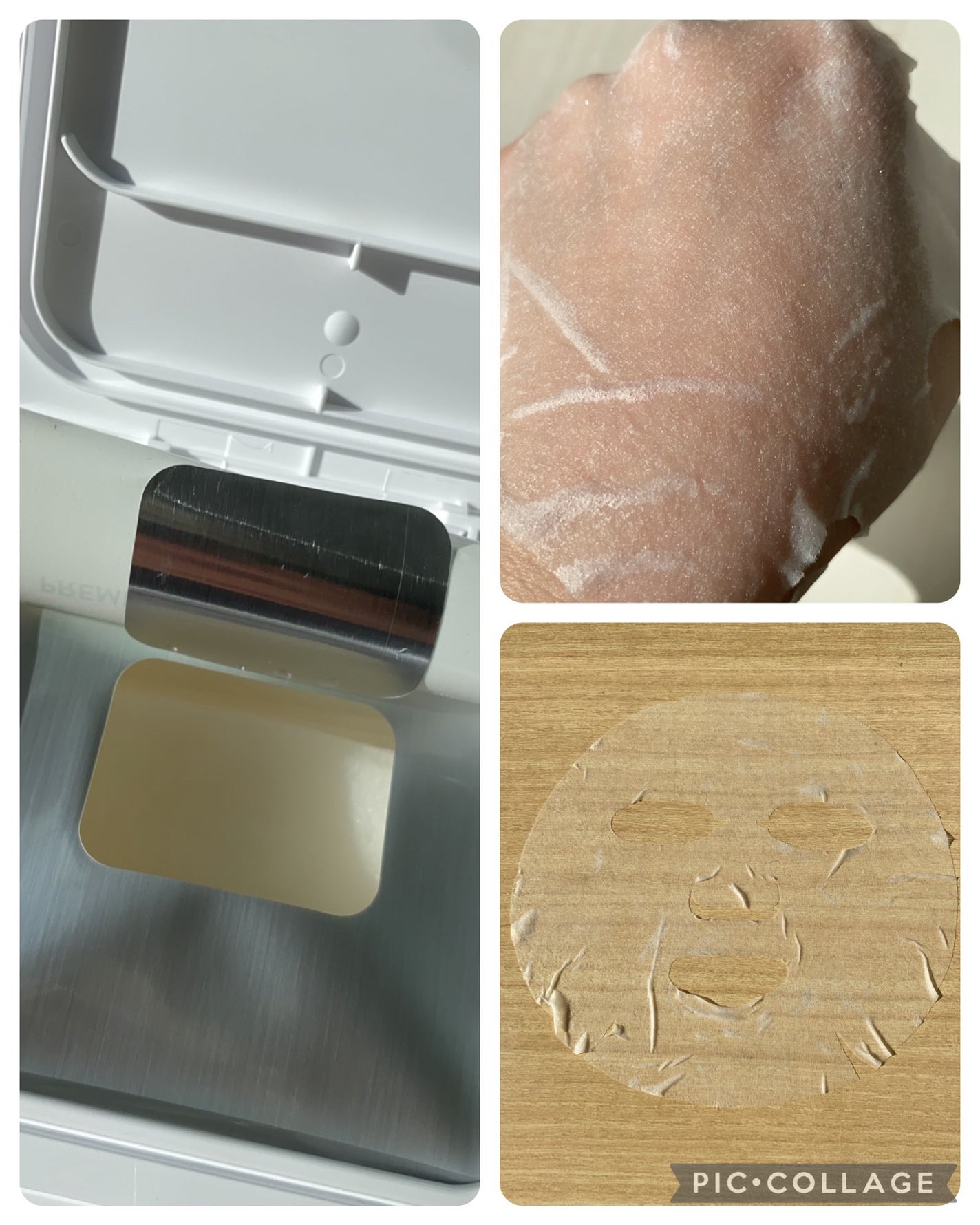 キューブマスク プロポリス/ネイチャーリパブリック/シートマスク・パックを使ったクチコミ(2枚目)