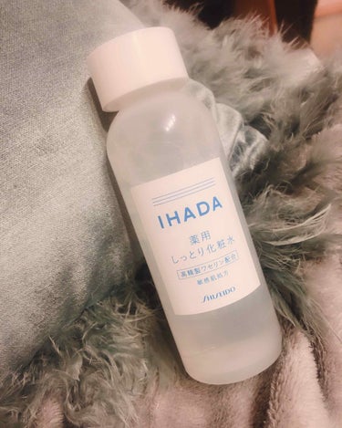 IHADA 薬用ローション（しっとり）のクチコミ「敏感肌さんにおすすめ！！

🌞IHADA 薬用化粧水 しっとりタイプ🌞

近頃のお肌は乾燥＋花.....」（1枚目）