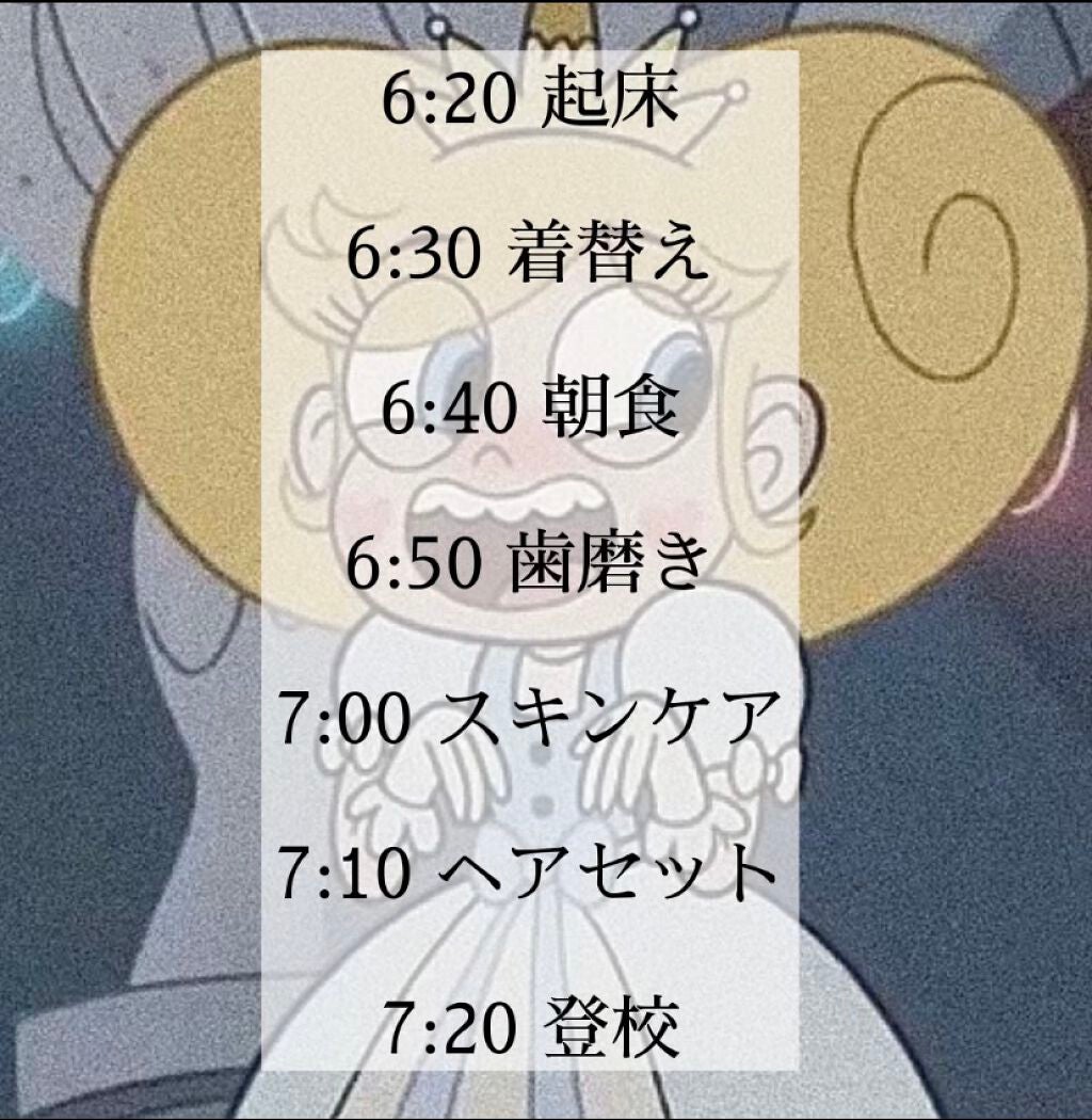 スキンミルク(しっとり)/ニベア/ボディミルクを使ったクチコミ(2枚目)