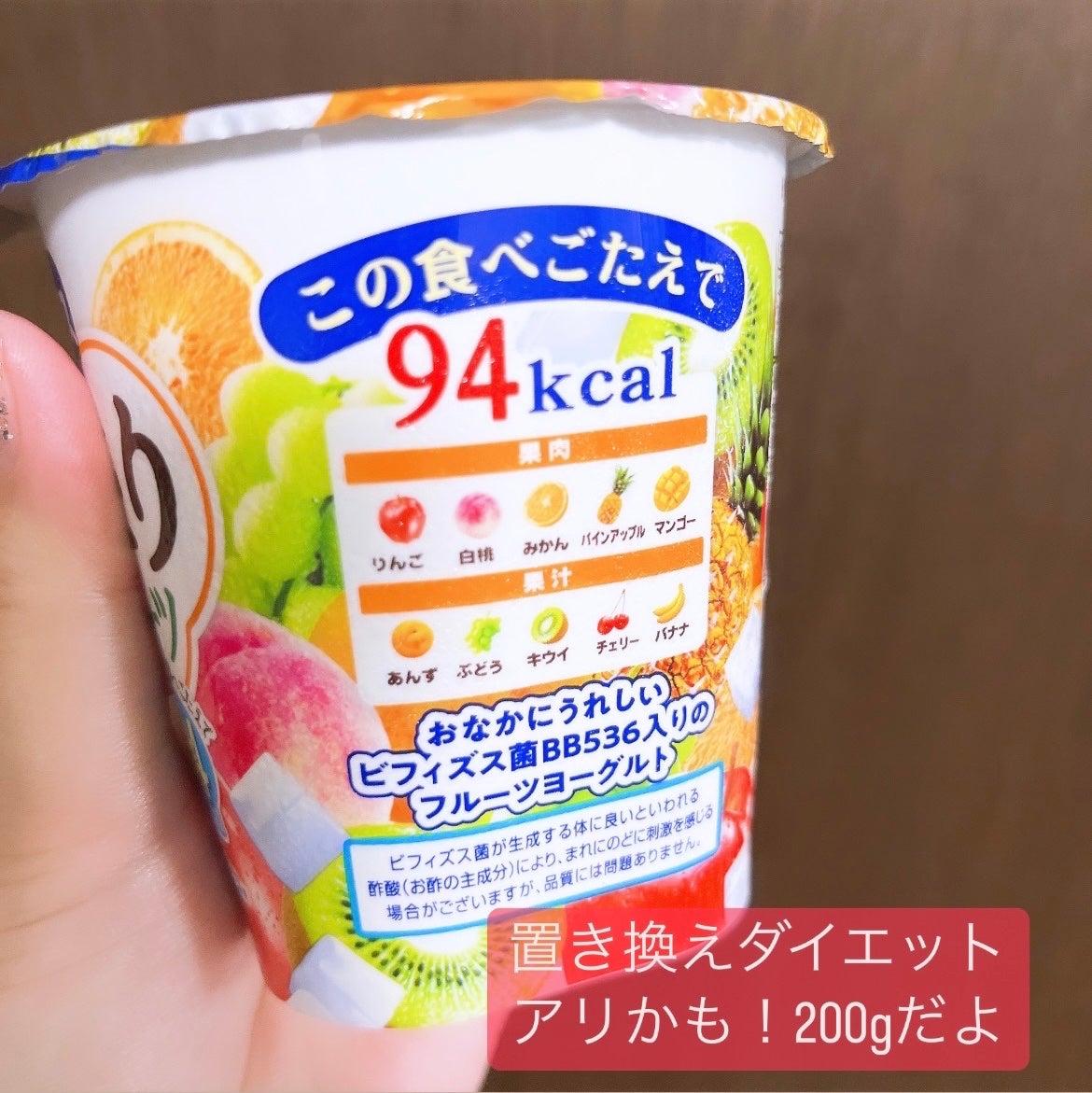 ðð©·ðiroãã©ããããŸãðââïž on LIPS ãèèª0ã®ãšãŒã°ã«ãïŒïŒããè¯ãããããªããðç§ãçŸèãçŸè
žæŽ»ã..ãïŒ4æç®ïŒ