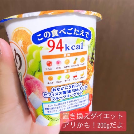 ðð©·ðiroãã©ããããŸãðââïž on LIPS ãèèª0ã®ãšãŒã°ã«ãïŒïŒããè¯ãããããªããðç§ãçŸèãçŸè
žæŽ»ã..ãïŒ4æç®ïŒ