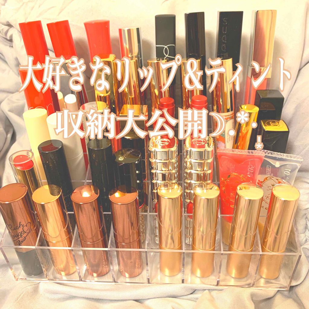 リップグロス N/NARS/リップグロスを使ったクチコミ(1枚目)