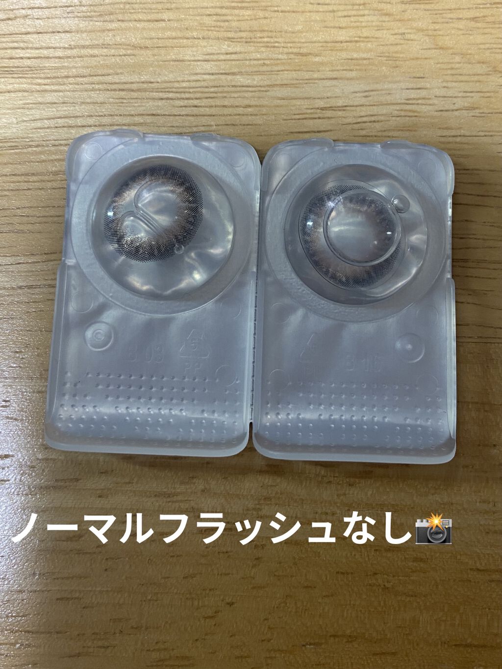 feliamo 1day/feliamo/ワンデー（１DAY）カラコンを使ったクチコミ（2枚目）