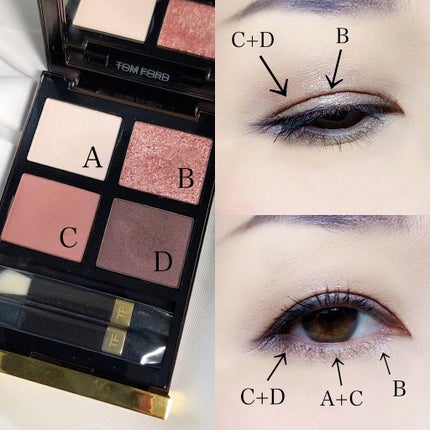 アイ カラー クォード/TOM FORD BEAUTY/アイシャドウパレットを使ったクチコミ(3枚目)