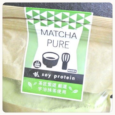 nako on LIPS 「MATCHAPURE（抹茶ピュア）🍵美味しいソイプロテインです..」（1枚目）