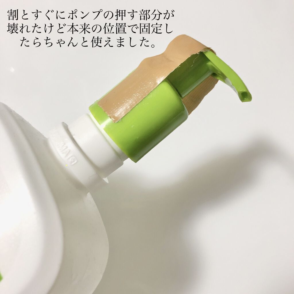 セタフィル モイスチャライジングローション/セタフィル/ボディローションを使ったクチコミ（3枚目）