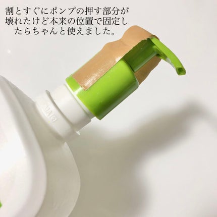 パーフェクトホイップu/SENKA(専科)/洗顔フォームを使ったクチコミ(3枚目)