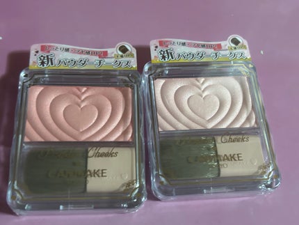 パウダーチークス/キャンメイク/パウダーチークを使ったクチコミ(1枚目)