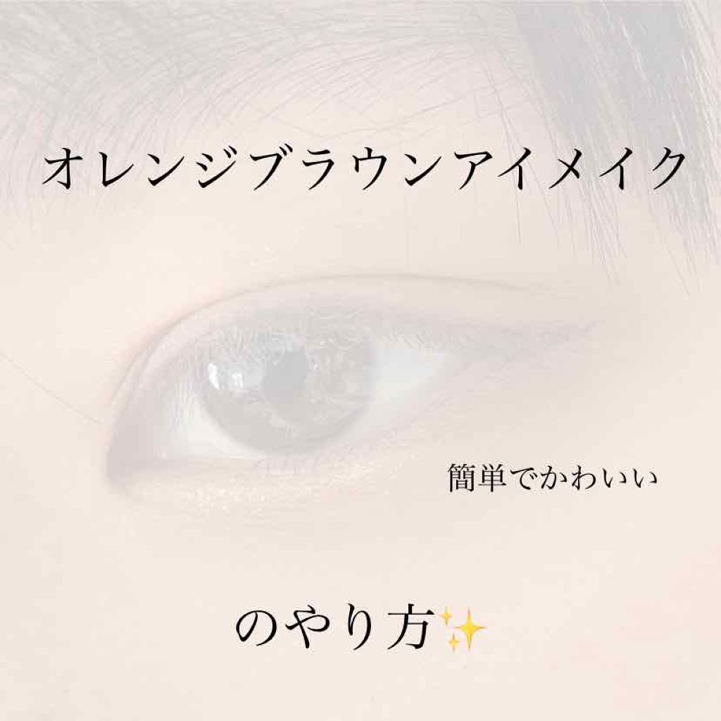 BT21 × VT Cosmetic アイシャドウ パレット/VT/アイシャドウパレットを使ったクチコミ（1枚目）