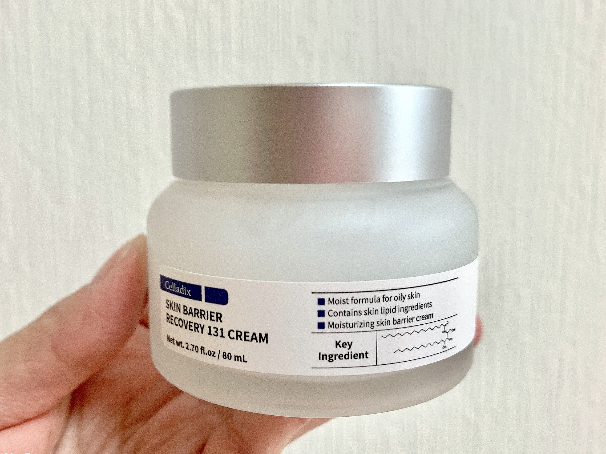 スキンバリアリカバリー131クリーム/Celladix/フェイスクリームを使ったクチコミ（2枚目）