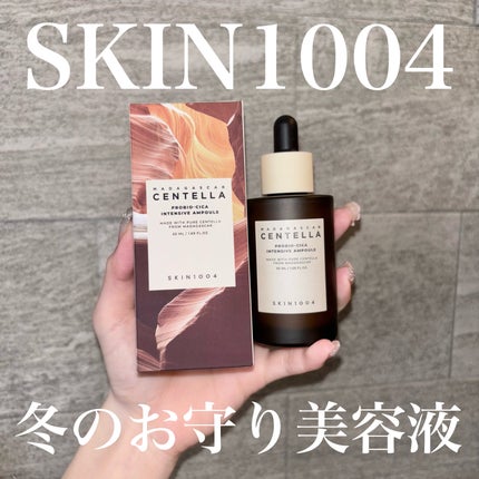 プロバイオシカ インテンシブ アンプル/SKIN1004/美容液を使ったクチコミ(1枚目)