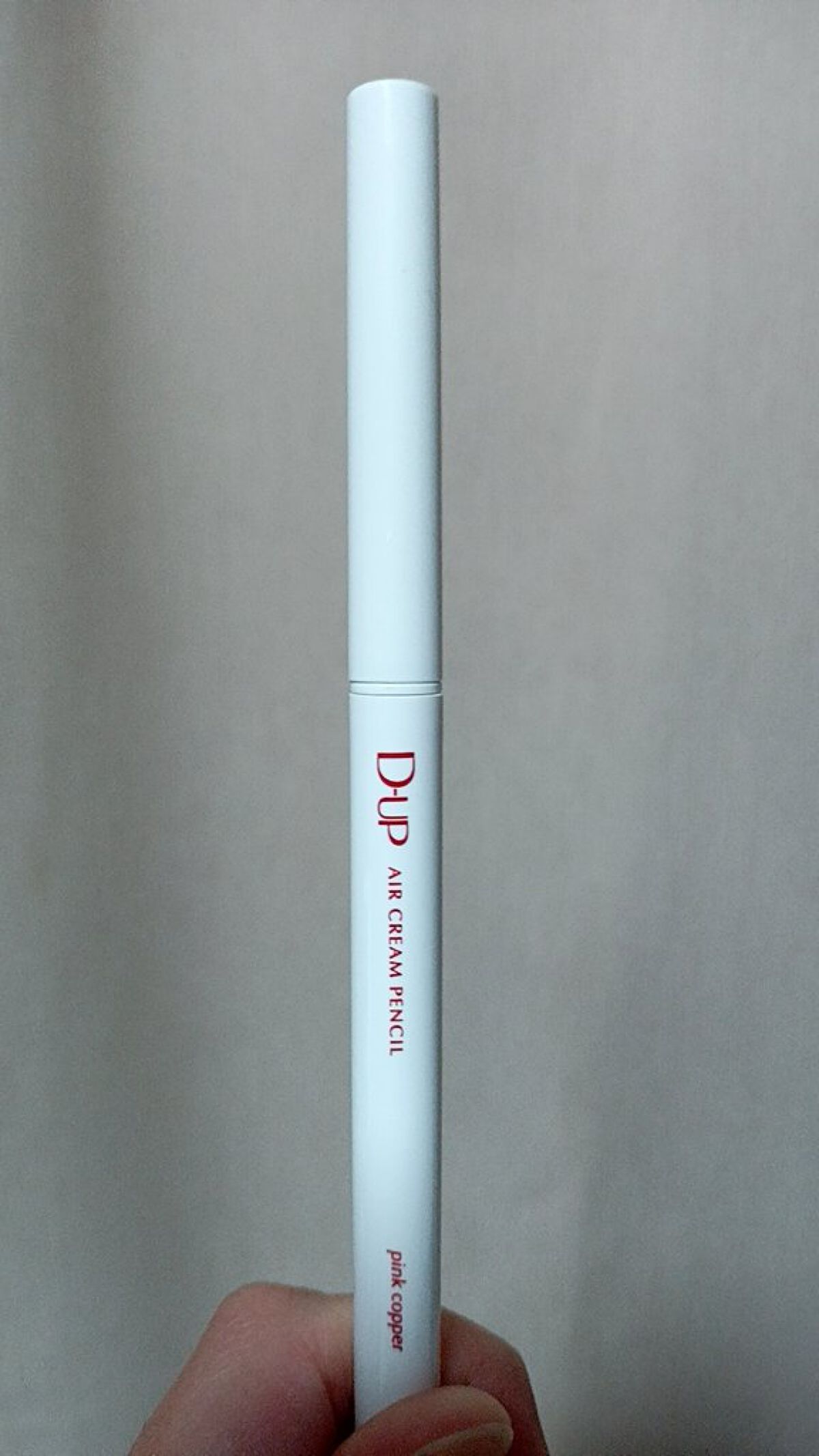 エアクリームペンシル /D-UP/ペンシルアイライナーを使ったクチコミ（3枚目）