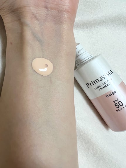 スキンプロテクトベース<皮脂くずれ防止>SPF50 ベージュ/プリマヴィスタ/化粧下地を使ったクチコミ(2枚目)