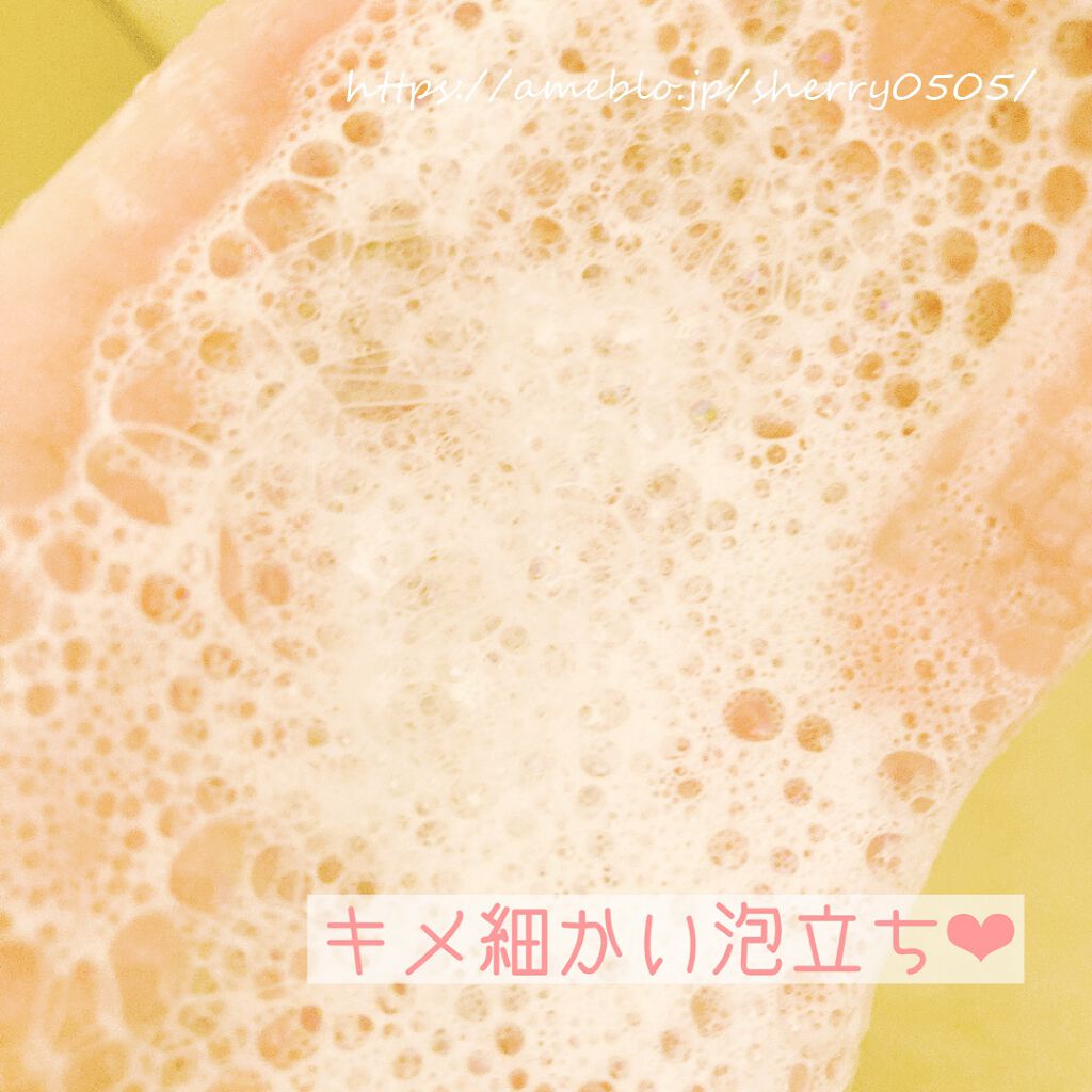 ボディウォッシュ マイルドスクラブイン/Lala Vie/ボディスクラブを使ったクチコミ（3枚目）