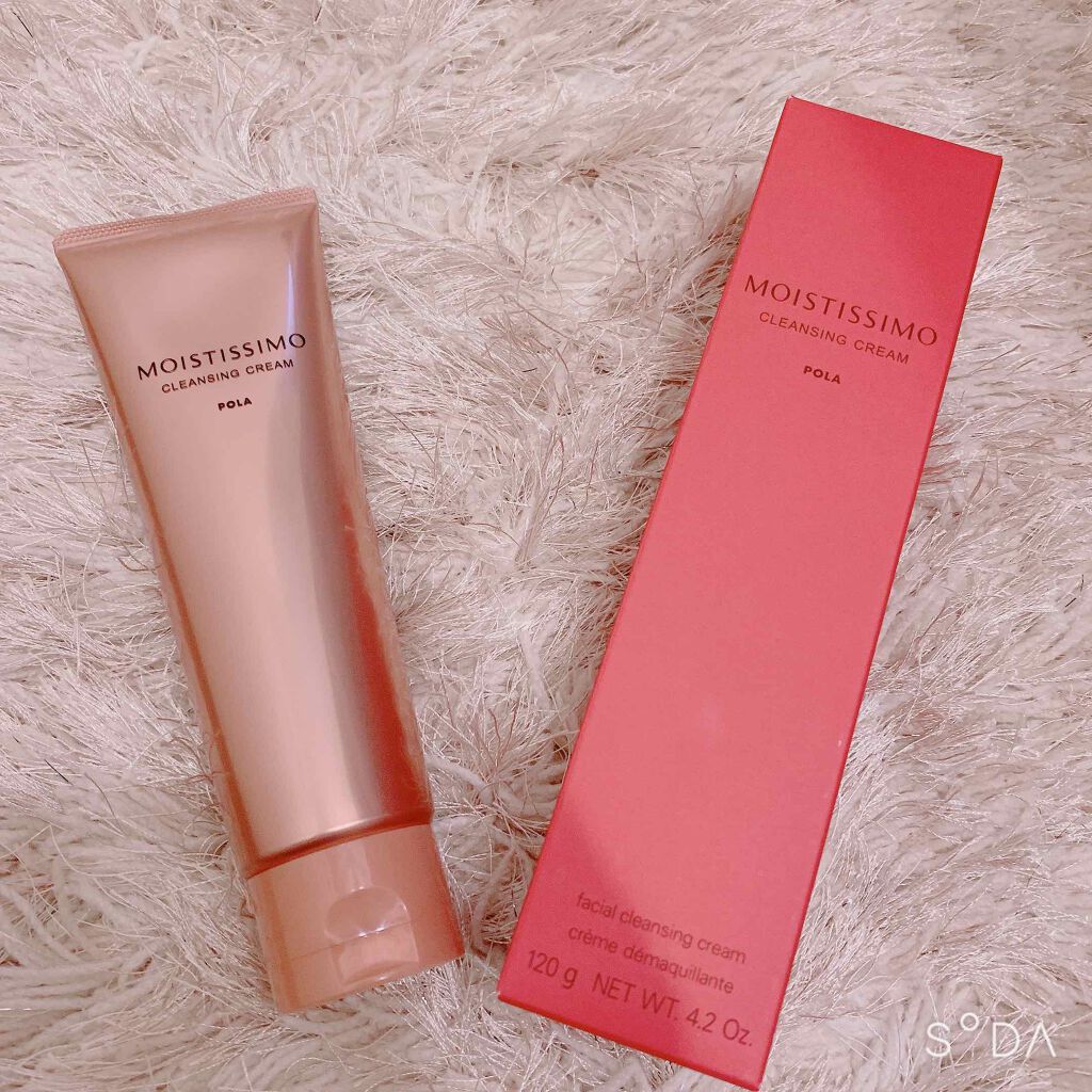 クレンジングクリーム/モイスティシモ/クレンジングクリームを使ったクチコミ(1枚目)