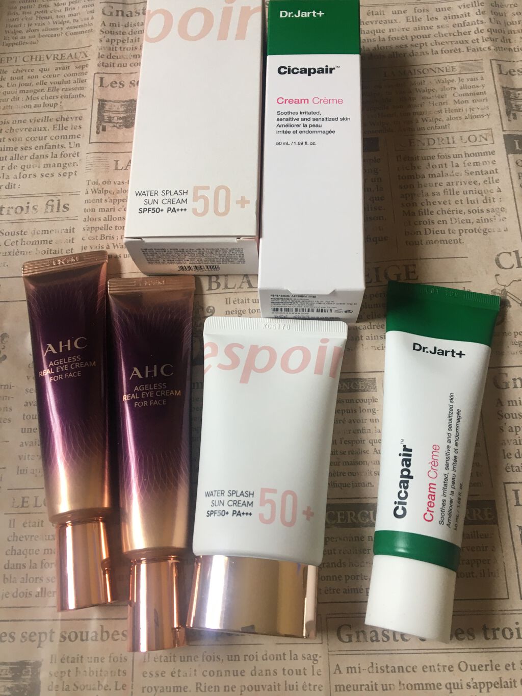 エイジレス リアル アイクリーム フォーフェイス/AHC/アイケア・アイクリームを使ったクチコミ（1枚目）