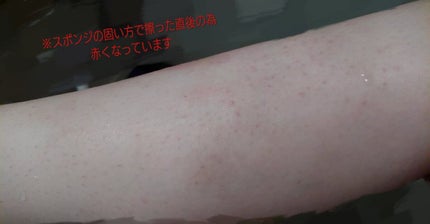 ヴィート PURE バスタイム除毛クリーム しっかり除毛/Veet/除毛クリームを使ったクチコミ(6枚目)
