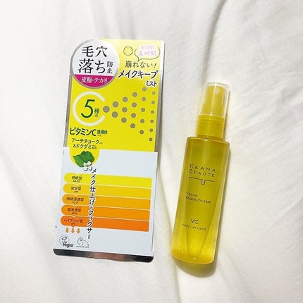 毛穴肌メイクアップフィクサー/ケアナボーテ/フィックスミストを使ったクチコミ(4枚目)