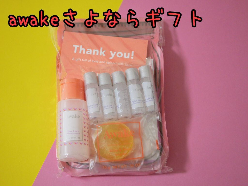 バランスショット コンセントレイトオイル/Awake/美容液を使ったクチコミ(1枚目)