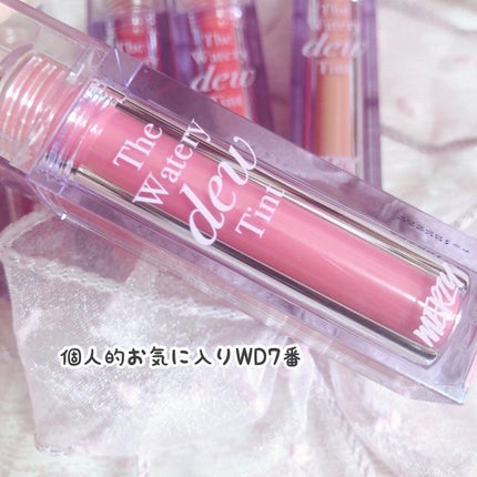 ザ ウォータリーデューティント/MERZY/リップティントを使ったクチコミ(4枚目)