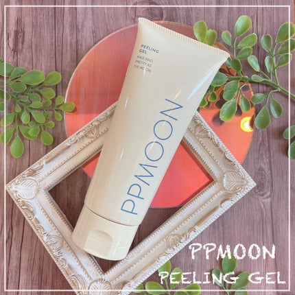 潤いピーリングゲルSK/PPMOON/ピーリングを使ったクチコミ(1枚目)