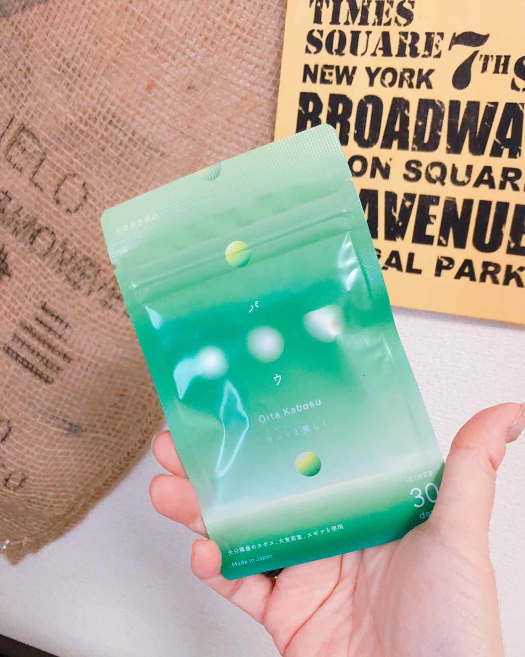 を使ったクチコミ（1枚目）