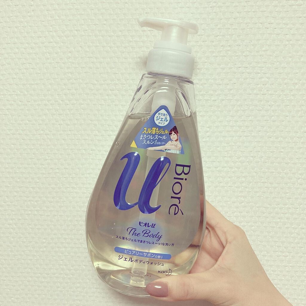 ザ ボディ ジェルボディウォッシュ/ビオレu/ボディソープを使ったクチコミ（1枚目）