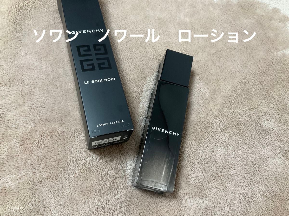 グロス・アンテルディ/GIVENCHY/リップグロスを使ったクチコミ(3枚目)