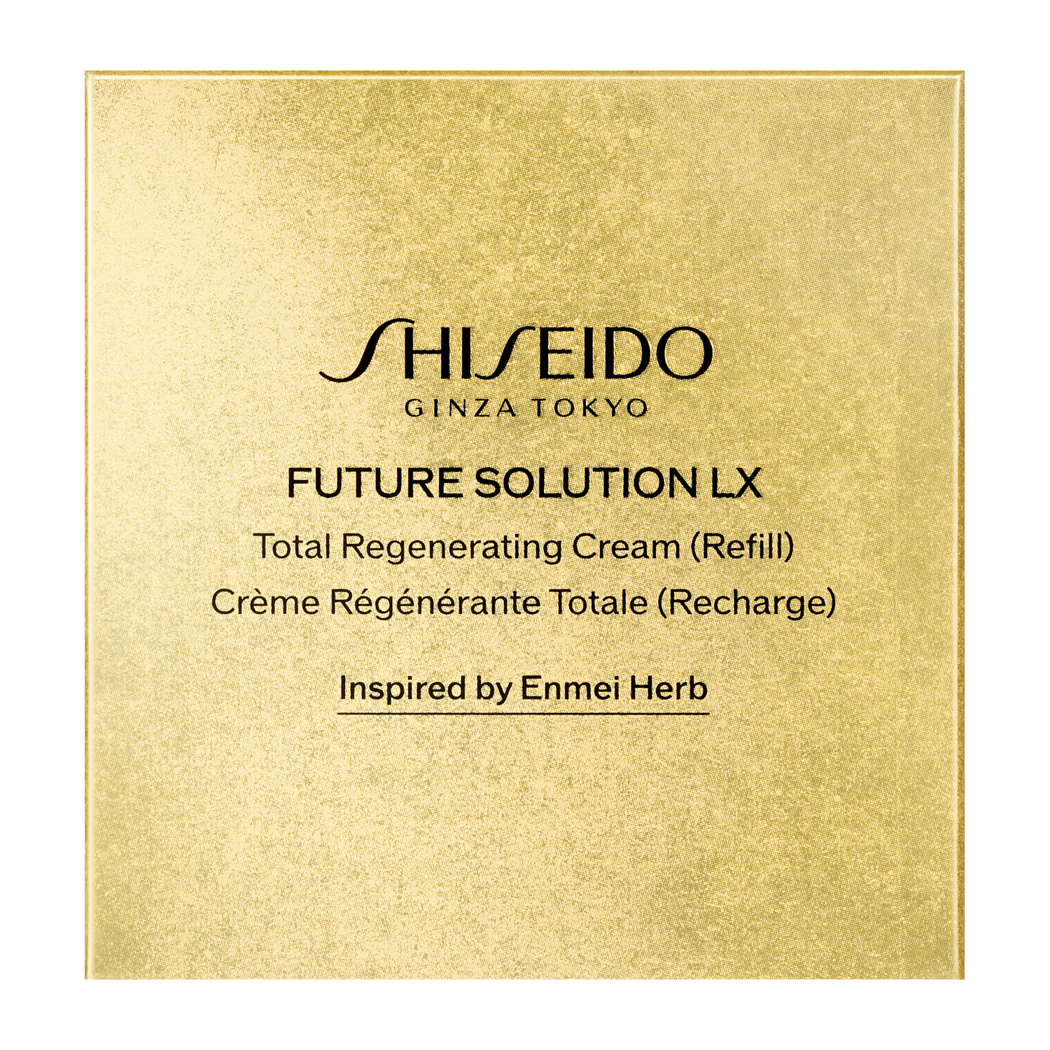 SHISEIDO フューチャーソリューション LX トータル Ｒクリーム レフィル50g