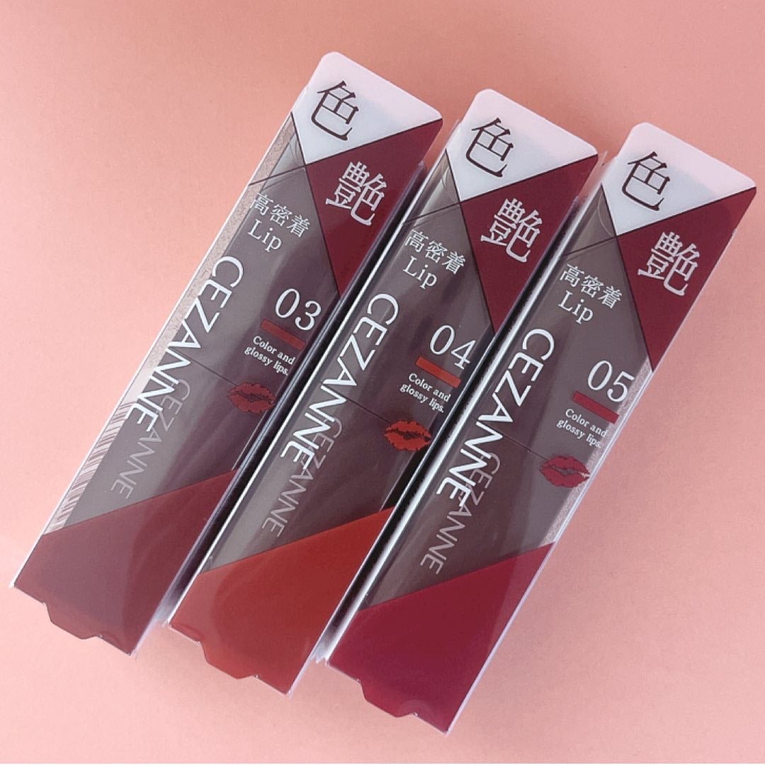 リップカラーシールド/CEZANNE/口紅を使ったクチコミ(8枚目)