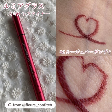 スキルレスライナー/LUMIURGLAS/リキッドアイライナーを使ったクチコミ(2枚目)