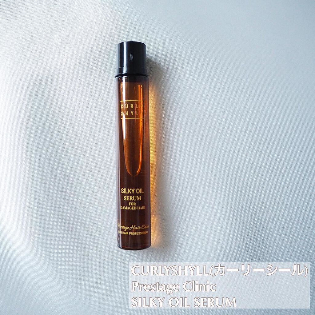 マイリアル スクイーズ マスクシート/innisfree/シートマスク・パックを使ったクチコミ(8枚目)