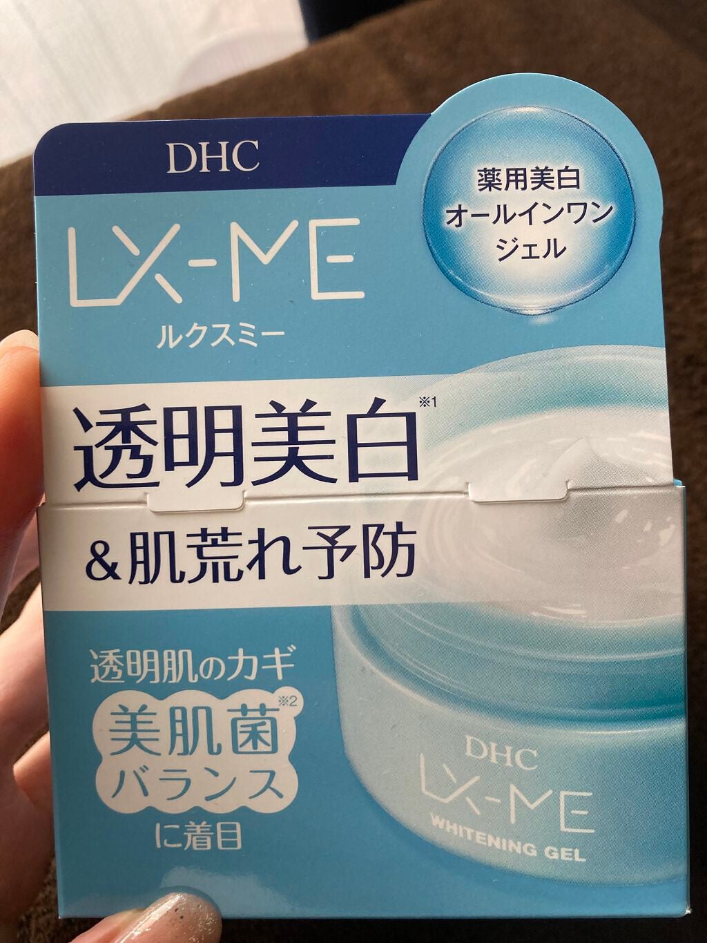 DHCルクスミー 薬用ホワイトニング ジェル/DHC/オールインワン化粧品を使ったクチコミ(1枚目)