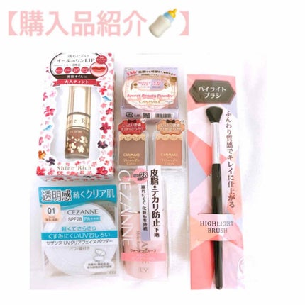 シークレットビューティーパウダー/キャンメイク/プレストパウダーを使ったクチコミ(1枚目)