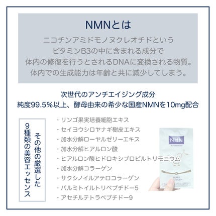 フェイシャルマスク /EUREA /シートマスク・パックを使ったクチコミ(2枚目)