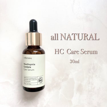 HCケアセラム 30ml/allNATURAL/美容液を使ったクチコミ（2枚目）