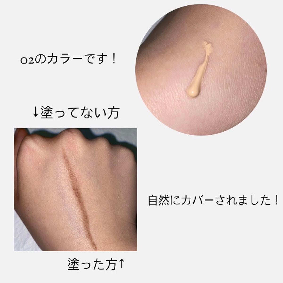 ãã£ããã㌠ãã¬ãã·ã¥ ãã£ã³ã/MAYBELLINE NEW YORK/ããŒã¹ã¡ã€ã¯ã䜿ã£ãã¯ãã³ãïŒ2æç®ïŒ