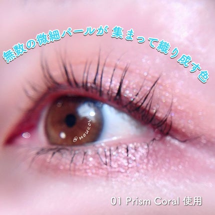 エテュセ アイエディション (マスカラベース)/ettusais/マスカラ下地を使ったクチコミ(1枚目)