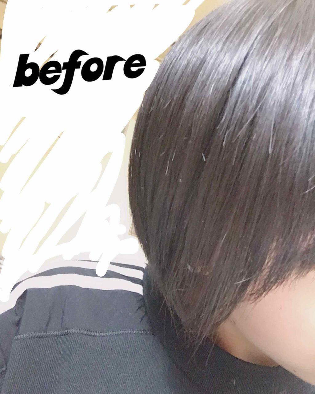 潤濃和草エッセンス/いち髪/ヘアミルクを使ったクチコミ(2枚目)