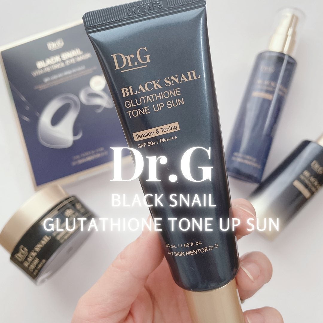 ブラックスネイルグルタチオントーンアップサン/Dr.G/日焼け止めクリームを使ったクチコミ(1枚目)