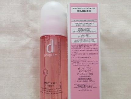 モイストケア ローション MB/d プログラム/化粧水を使ったクチコミ(3枚目)