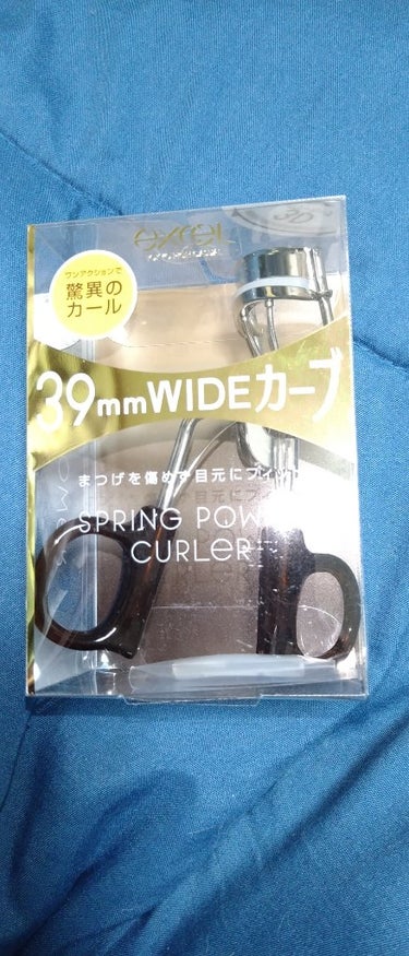 【使った商品】
excel
スプリングパワーカーラー
本体

【商品の特徴】
パワーラバーでカールアップ
幅広3Dパワーカーブが目元にフィット
スプリングパワー構造で簡単カールアップ

【使用感】
きれいにカールアップしました

【良いところ】
簡単にカールアップ
目元にフィット
皮膚を挟まない

【どんな人におすすめ？】
簡単にカールアップができるビューラーを探してるの画像 その1