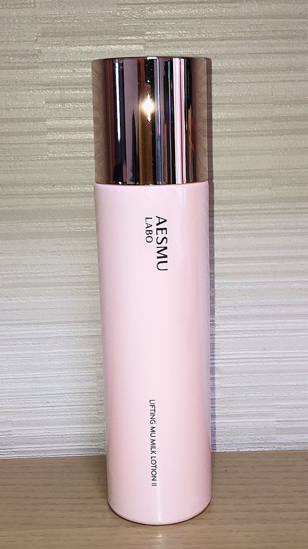 リフティングMU 乳液II とてもしっとり/AESMU LABO/乳液を使ったクチコミ（2枚目）