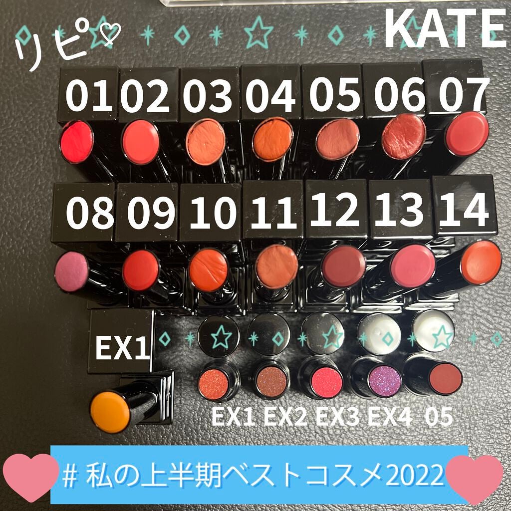 ケイト リップモンスター/KATE/口紅を使ったクチコミ(3枚目)