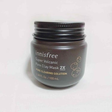 スーパーヴォルカニック　ポア　クレイマスク/innisfree/洗い流すパック・マスクを使ったクチコミ（2枚目）