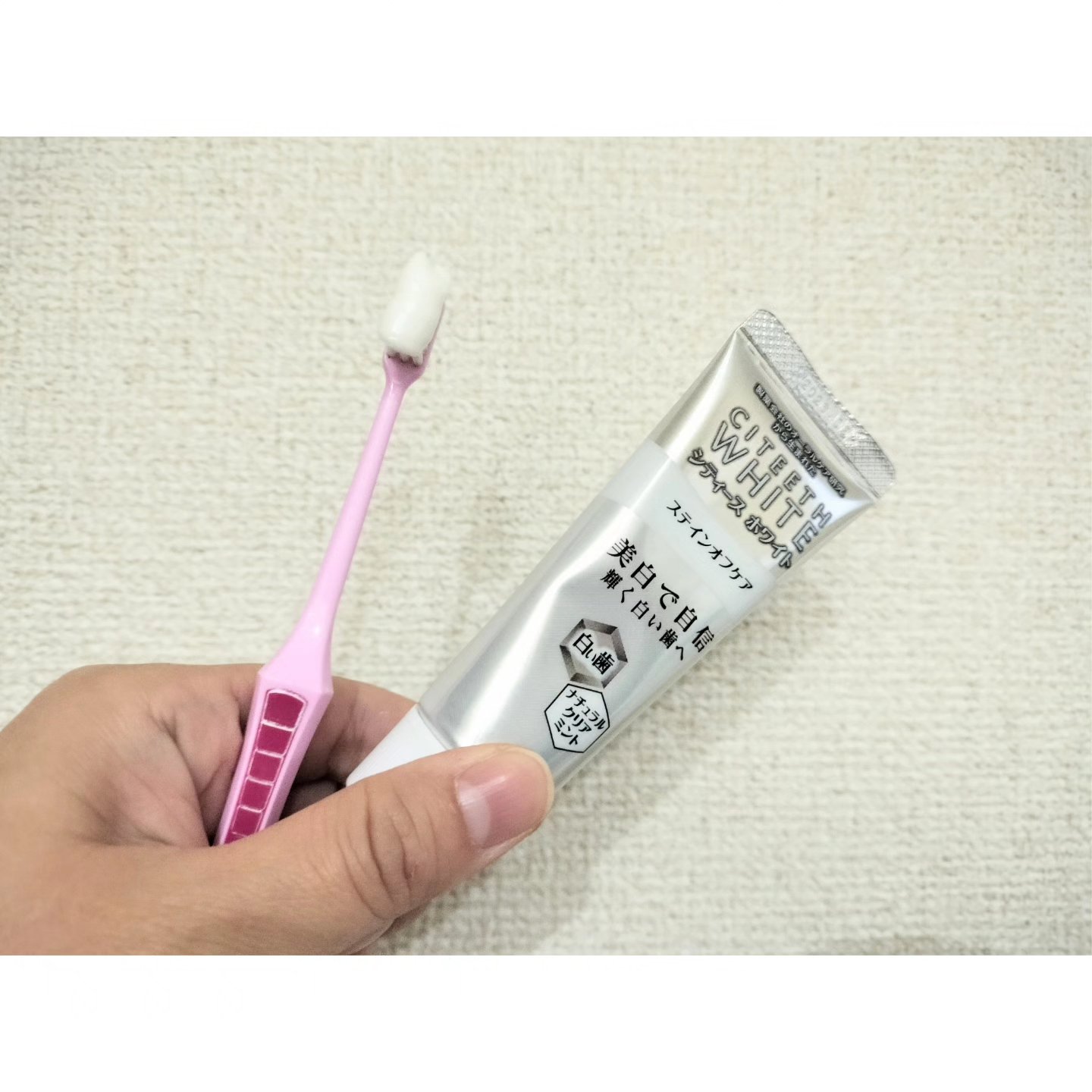 シティースホワイトステインオフケア/シティース/歯磨き粉を使ったクチコミ（3枚目）